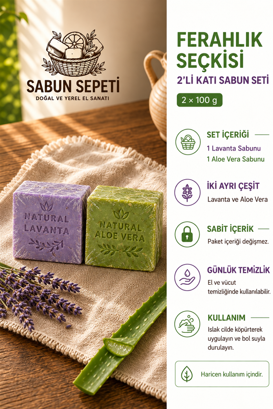 Lavanta ve Aloe Vera 2’li Katı Sabun Seti 2 × 100 g
